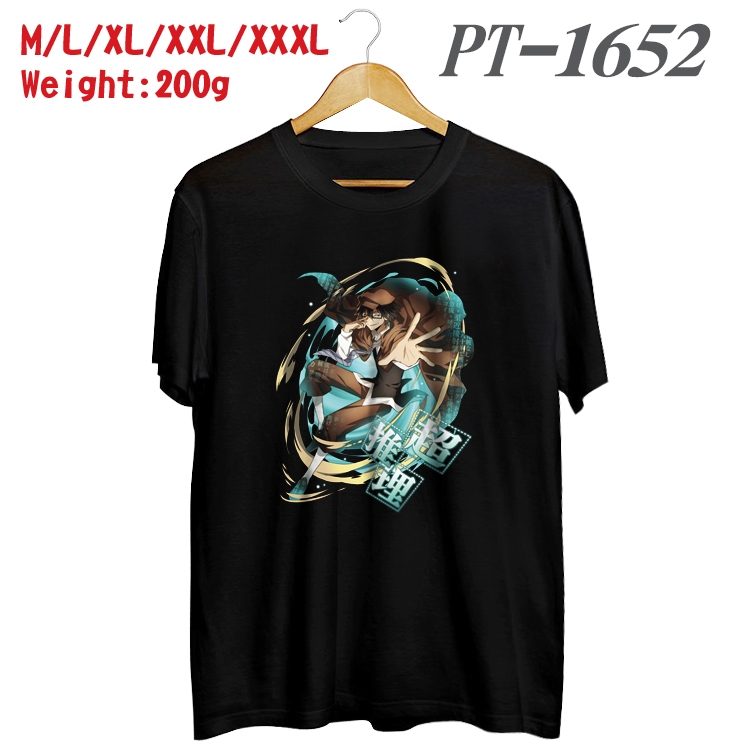 Bungo Stray Dogs Anime Cotton Color Book Print Short Sleeve T-Shirt from M to 3XL PT1652