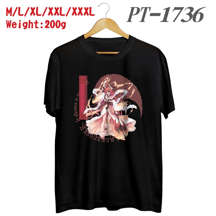 Date-A-Live Anime Cotton Color Book Print Short Sleeve T-Shirt from M to 3XL PT1736