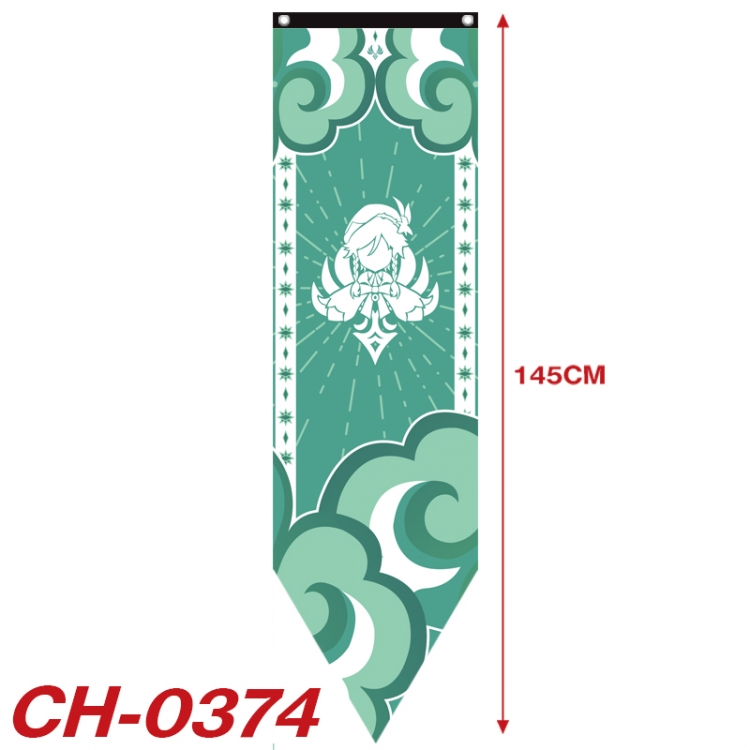 Genshin Impact Anime Peripheral Full Color Printing Banner 40X145CM  CH-0374