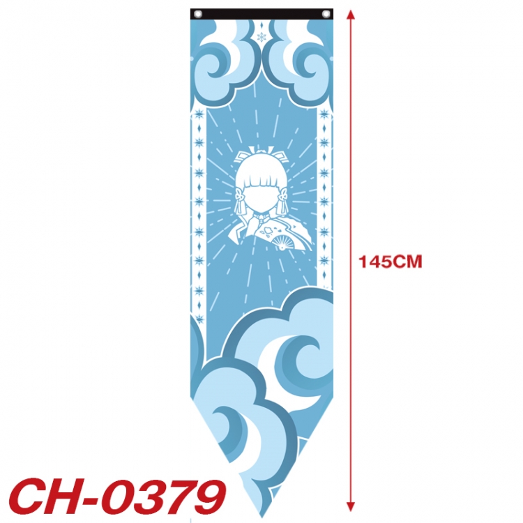 Genshin Impact Anime Peripheral Full Color Printing Banner 40X145CM CH-0379