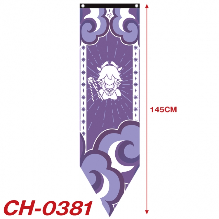 Genshin Impact Anime Peripheral Full Color Printing Banner 40X145CM CH-0381