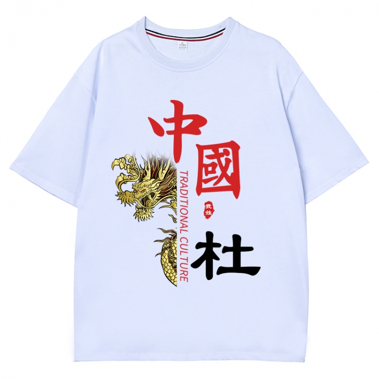 China-Chic Wind Anime Surrounding New Pure Cotton T-shirt from S to 4XL CMY-3107-1