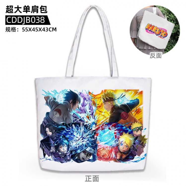 Naruto Anime oversized shoulder bag 55x45x43cm CDDJB038
