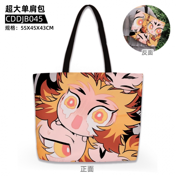 Demon Slayer Kimets Anime oversized shoulder bag 55x45x43cm CDDJB045