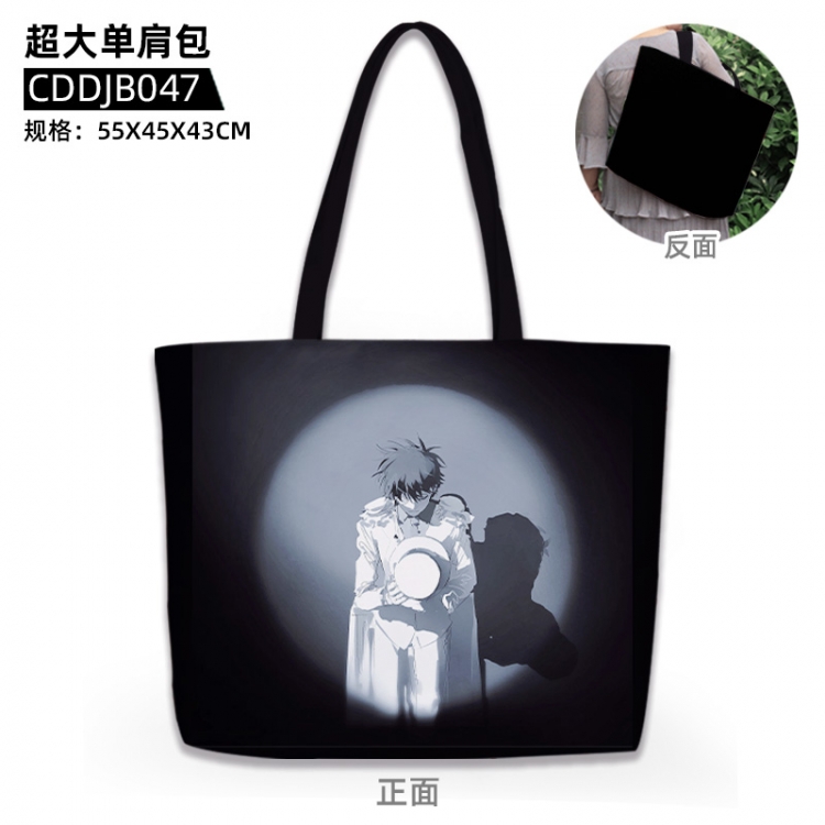 Detective conan Anime oversized shoulder bag 55x45x43cm CDDJB047