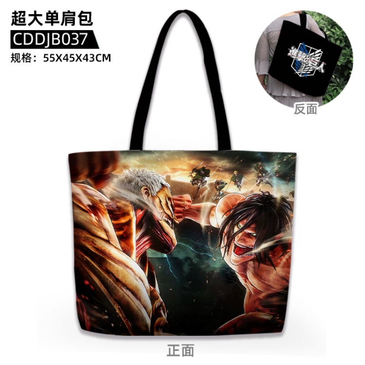 Shingeki no Kyojin Anime oversized shoulder bag 55x45x43cm CDDJB037