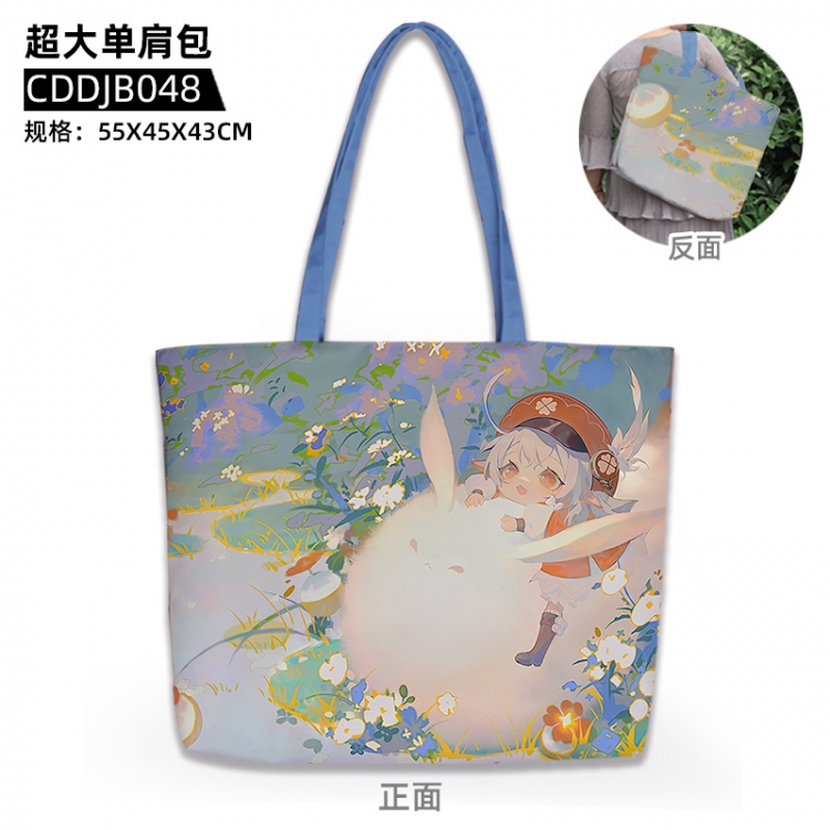 Genshin Impact Anime oversized shoulder bag 55x45x43cm CDDJB048