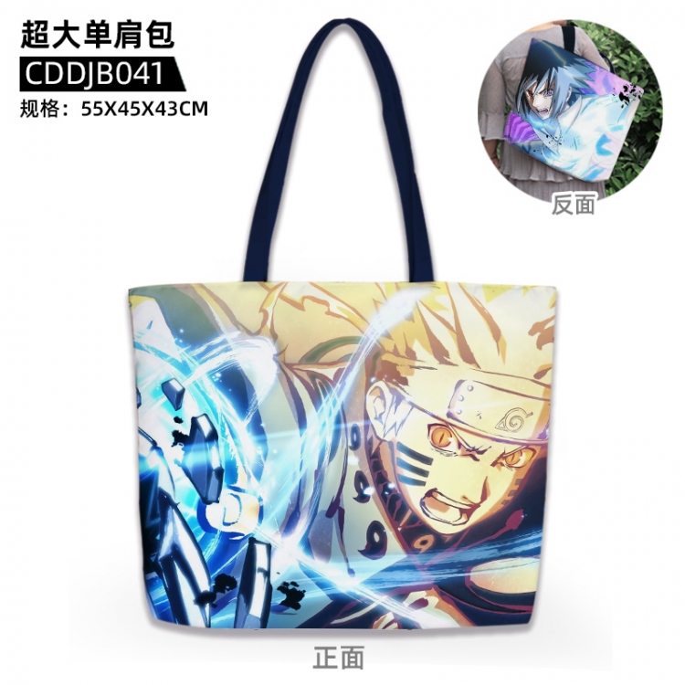Naruto Anime oversized shoulder bag 55x45x43cm CDDJB041