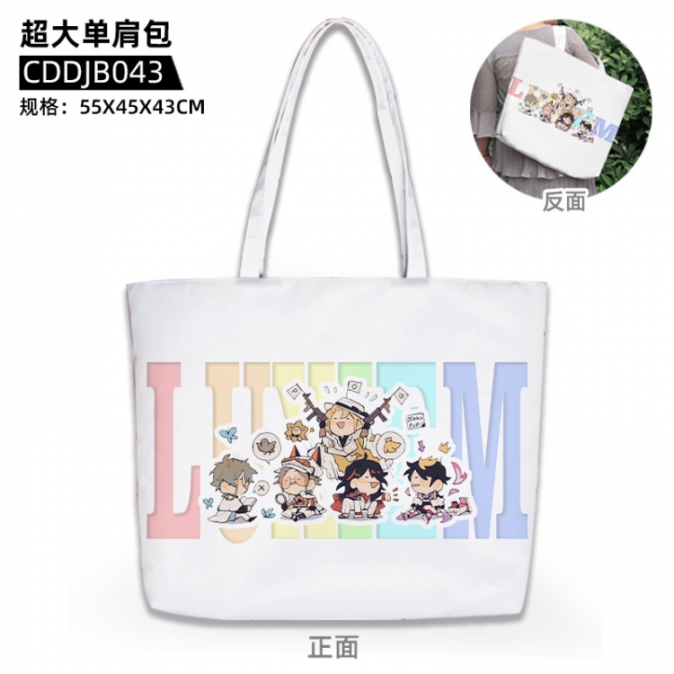 luxiem  Anime oversized shoulder bag 55x45x43cm CDDJB043