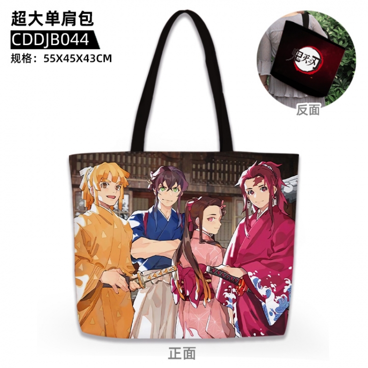 Demon Slayer Kimets Anime oversized shoulder bag 55x45x43cm CDDJB044