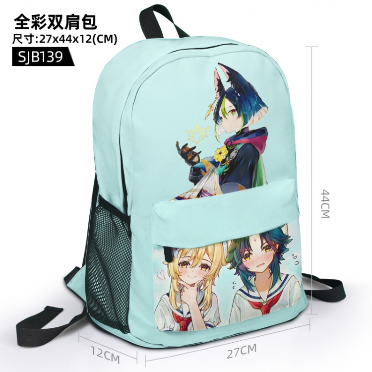 Genshin Impact Anime Full Color Backpack 27x44x12cm SJB139