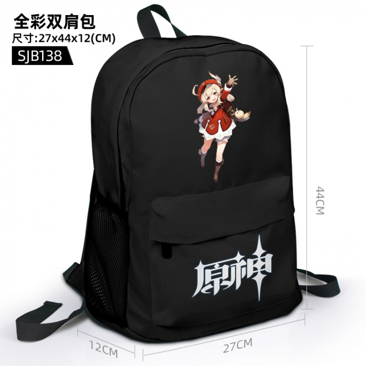 Genshin Impact Anime Full Color Backpack 27x44x12cm SJB138