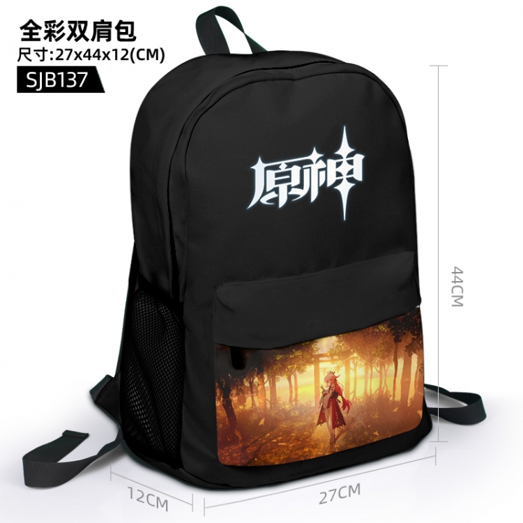 Genshin Impact Anime Full Color Backpack 27x44x12cm SJB137