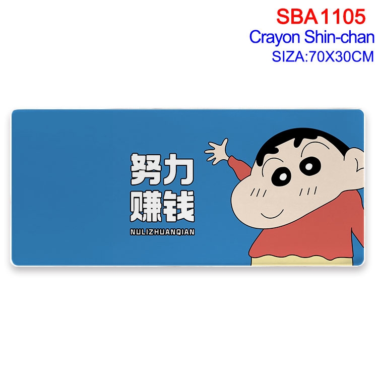 CrayonShin Animation peripheral locking mouse pad 70X30cm  SBA-1105-2