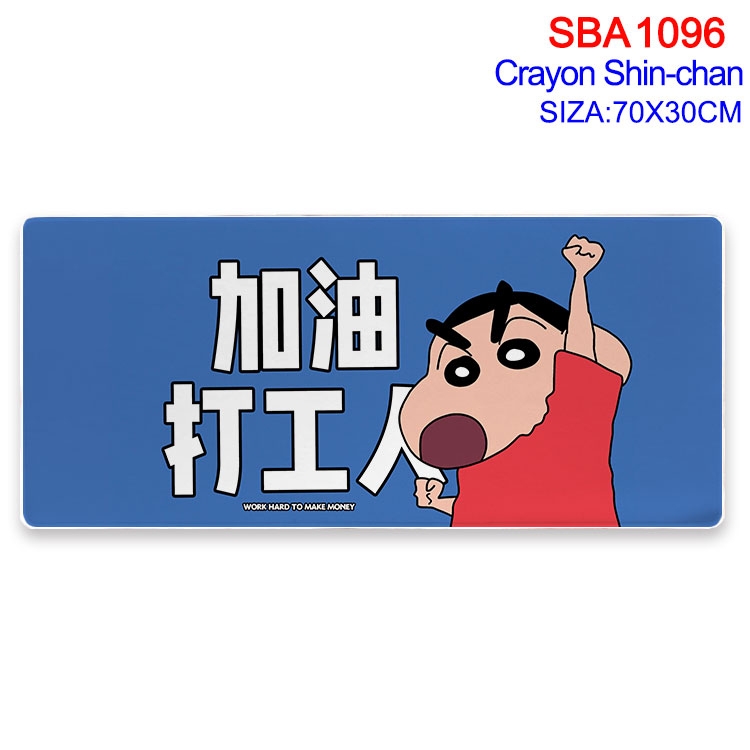 CrayonShin Animation peripheral locking mouse pad 70X30cm SBA-1096-2