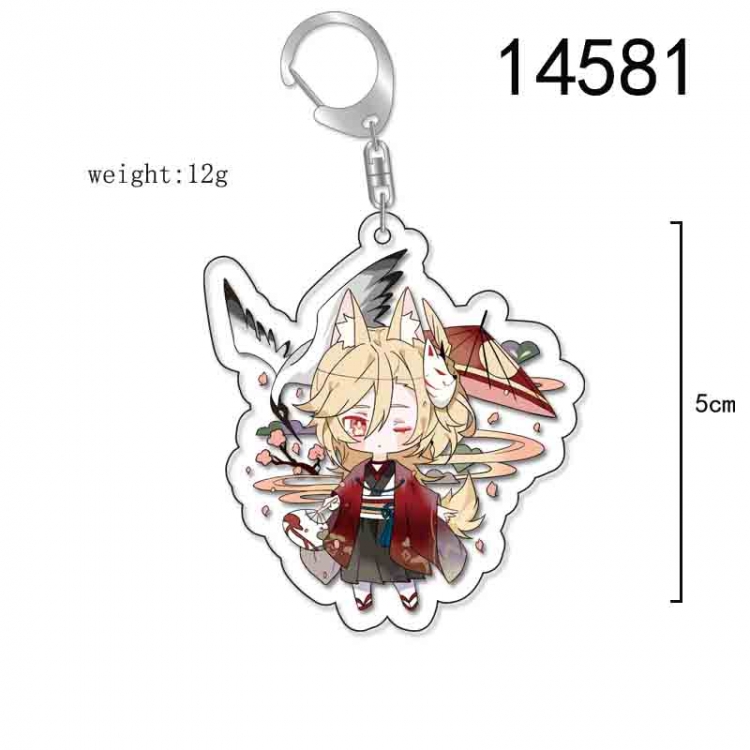 Genshin Impact Anime Acrylic Keychain Charm price for 5 pcs 14581