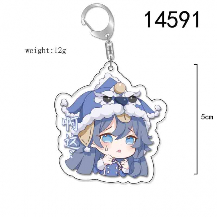 Collapse 3 Anime Acrylic Keychain Charm price for 5 pcs 14591