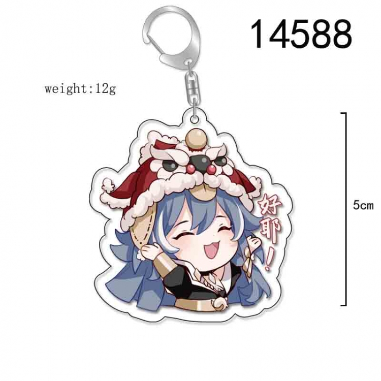 Collapse 3 Anime Acrylic Keychain Charm price for 5 pcs 14588