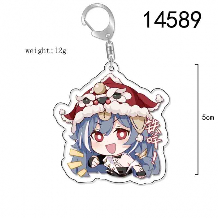 Collapse 3 Anime Acrylic Keychain Charm price for 5 pcs 14589