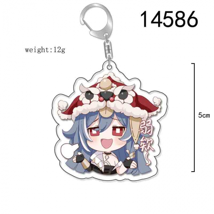 Collapse 3 Anime Acrylic Keychain Charm price for 5 pcs 14586