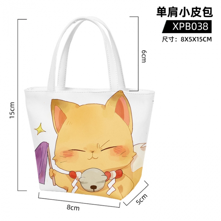 Kokkuri-san Anime single room small leather bag 8x5x15cm XPB038