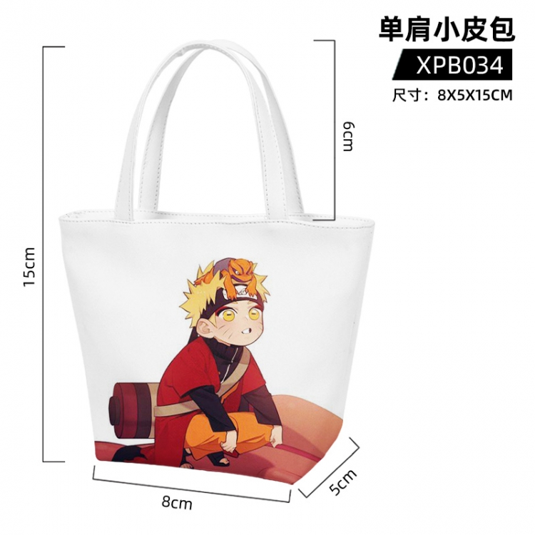 Naruto Anime single room small leather bag 8x5x15cm XPB034