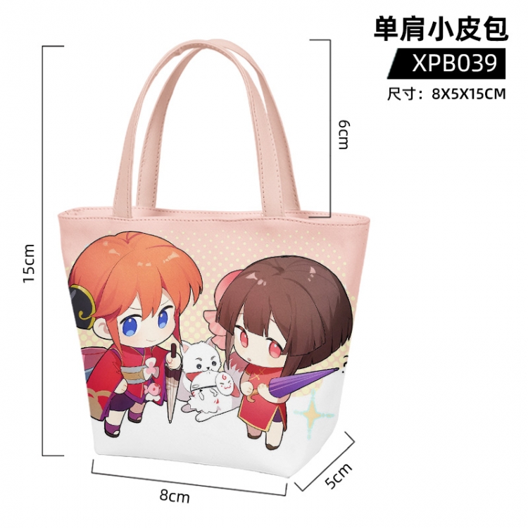 Onmyoji Anime single room small leather bag 8x5x15cm XPB039