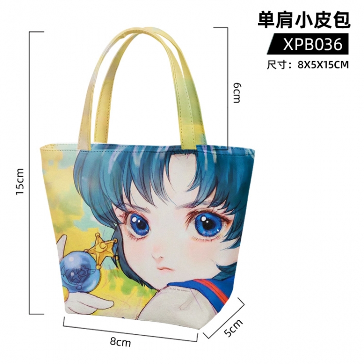 sailormoon Anime single room small leather bag 8x5x15cm XPB036