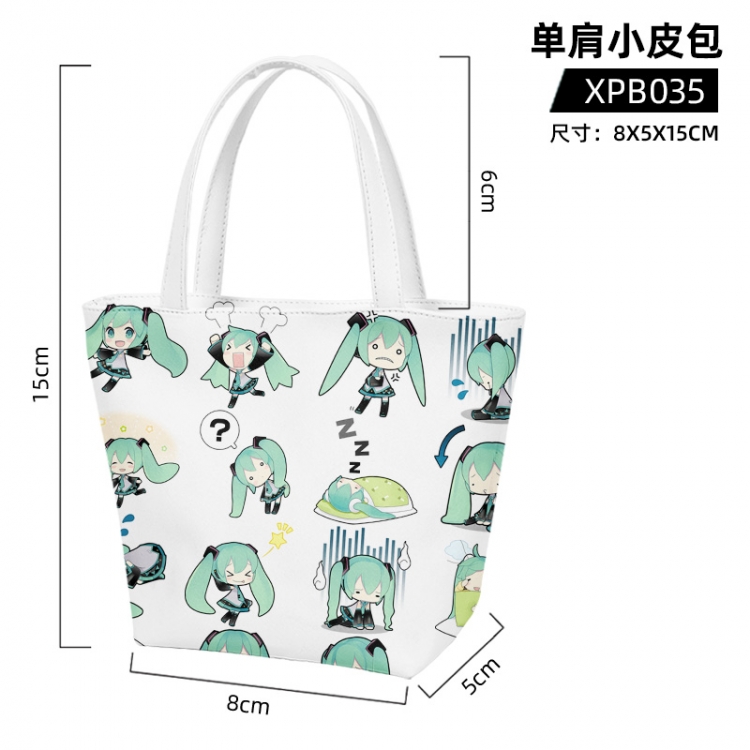 Hatsune Miku Anime single room small leather bag 8x5x15cm XPB035