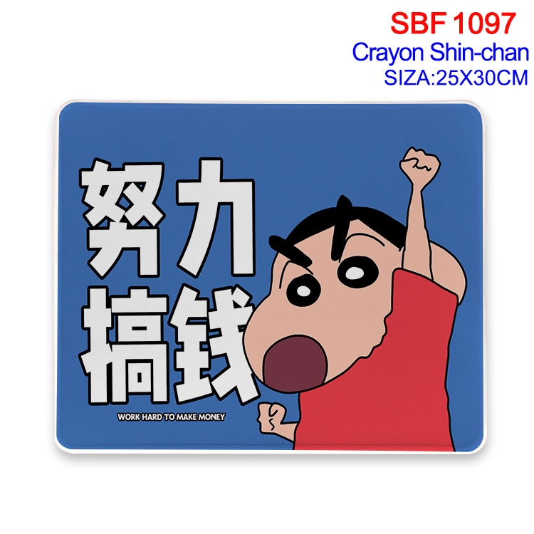 CrayonShin Anime peripheral edge lock mouse pad 25X30cm SBF-1097-2