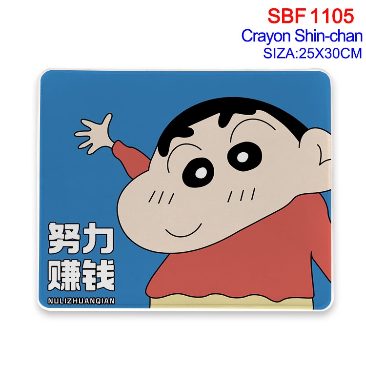 CrayonShin Anime peripheral edge lock mouse pad 25X30cm SBF-1105-2