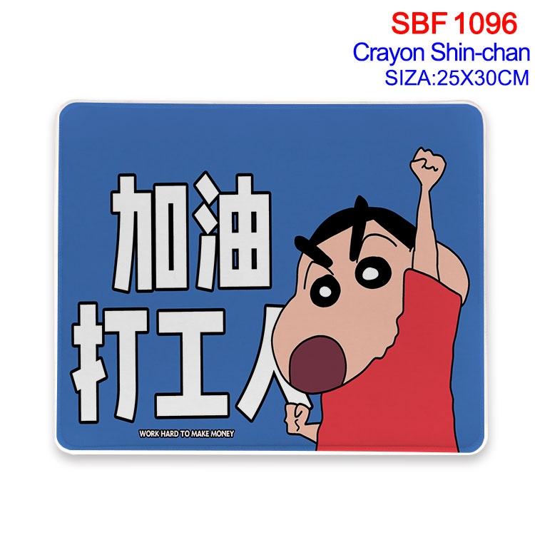 CrayonShin Anime peripheral edge lock mouse pad 25X30cm SBF-1096-2