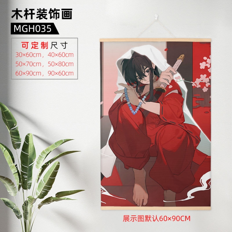 Inuyasha Wooden pole decorative painting 60X90cm MGH035