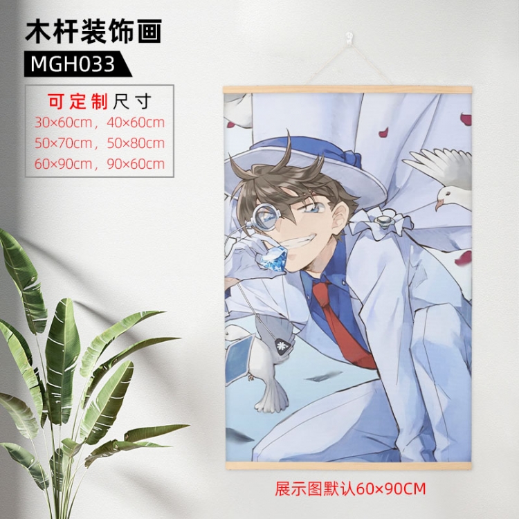 Detective conan Wooden pole decorative painting 60X90cm MGH033