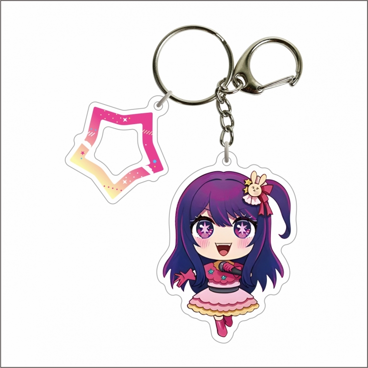 Oshi no ko Animation peripheral 2 pendant keychain pendant decoration price for 5 pcs