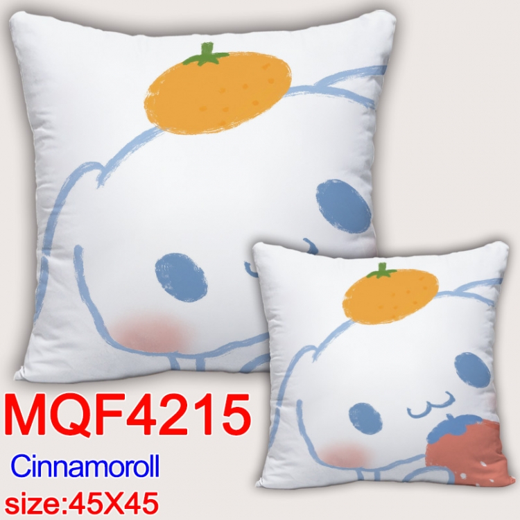Cinnamoroll  Anime square full-color pillow cushion 45X45CM NO FILLING MQF-4215