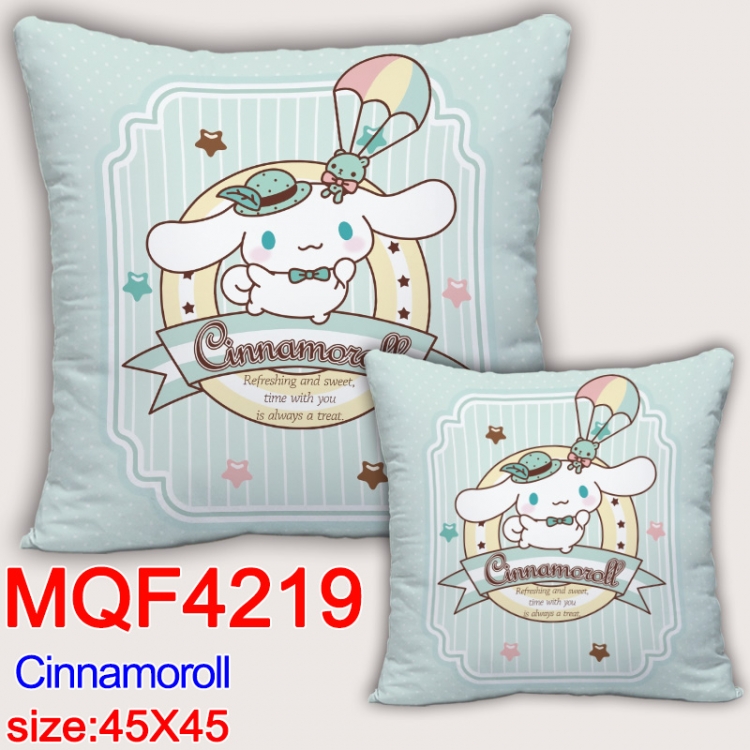 Cinnamoroll  Anime square full-color pillow cushion 45X45CM NO FILLING MQF-4219