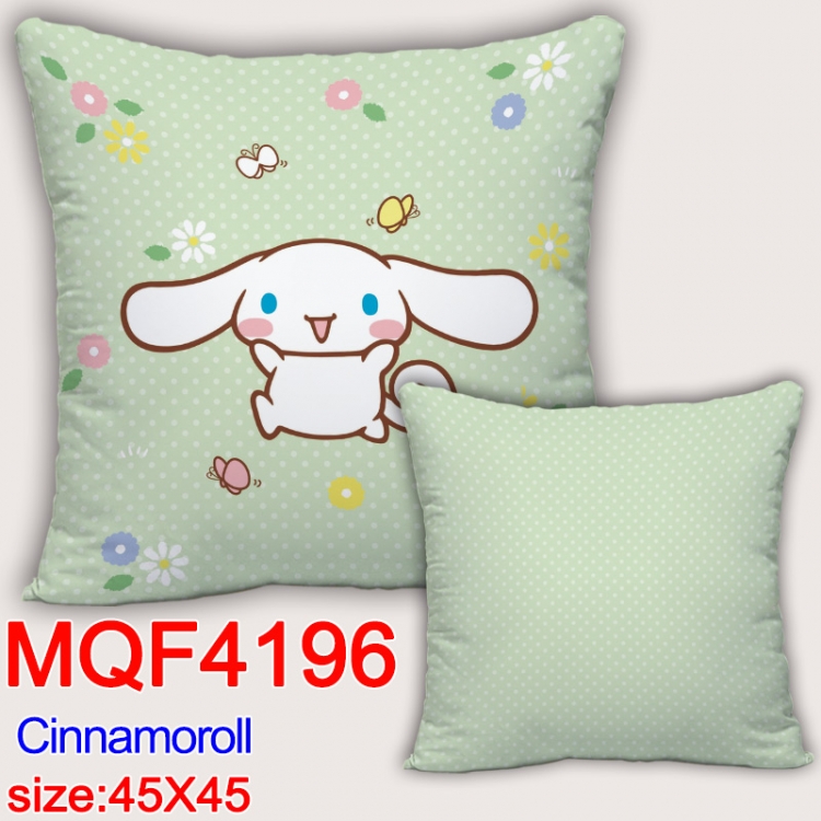 Cinnamoroll  Anime square full-color pillow cushion 45X45CM NO FILLING MQF-4196
