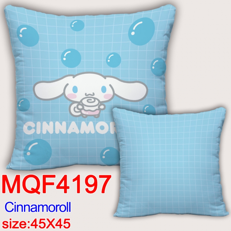 Cinnamoroll  Anime square full-color pillow cushion 45X45CM NO FILLING MQF-4197