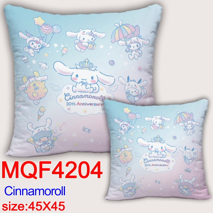 Cinnamoroll  Anime square full-color pillow cushion 45X45CM NO FILLING MQF-4204
