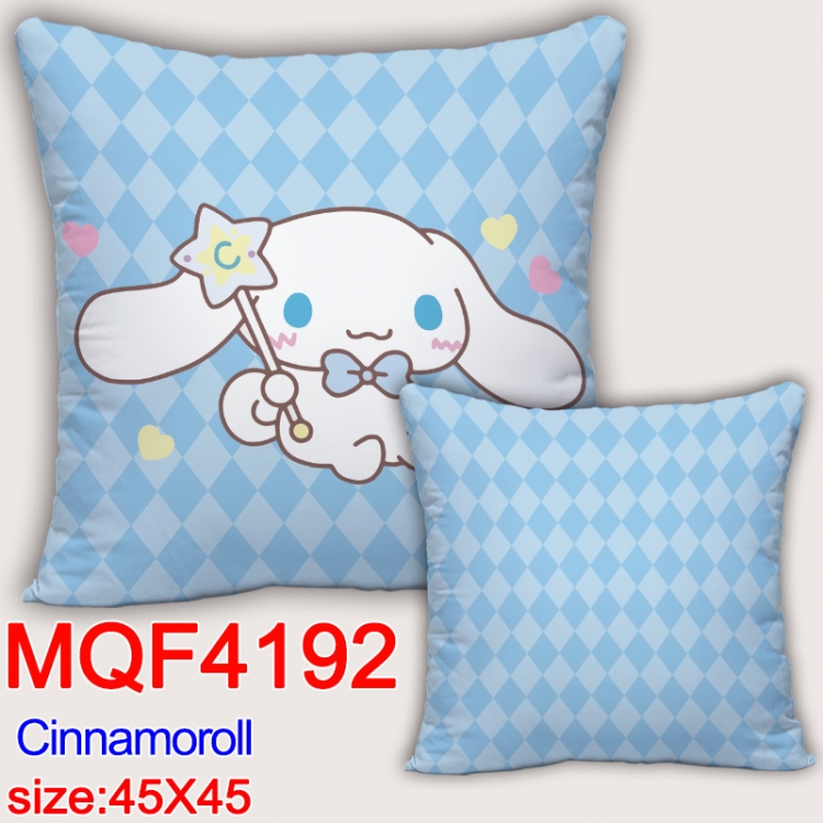 Cinnamoroll  Anime square full-color pillow cushion 45X45CM NO FILLING MQF-4192