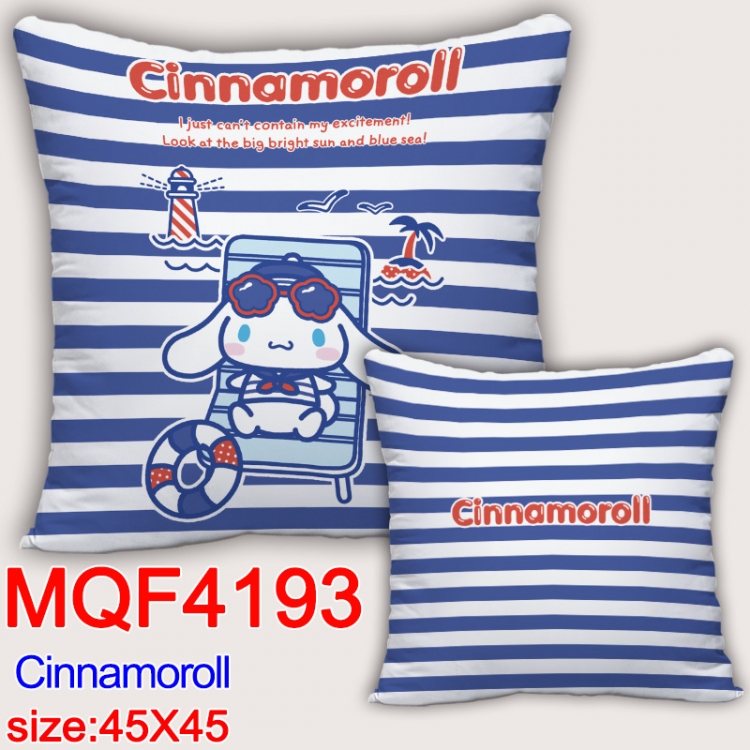 Cinnamoroll  Anime square full-color pillow cushion 45X45CM NO FILLING MQF-4193