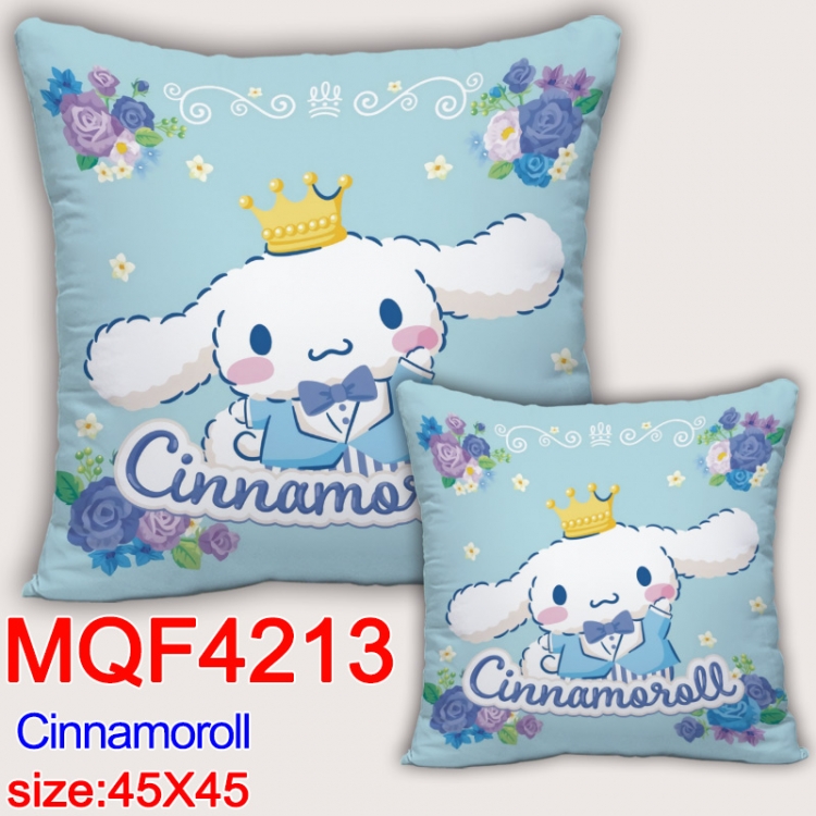 Cinnamoroll  Anime square full-color pillow cushion 45X45CM NO FILLING MQF-4213