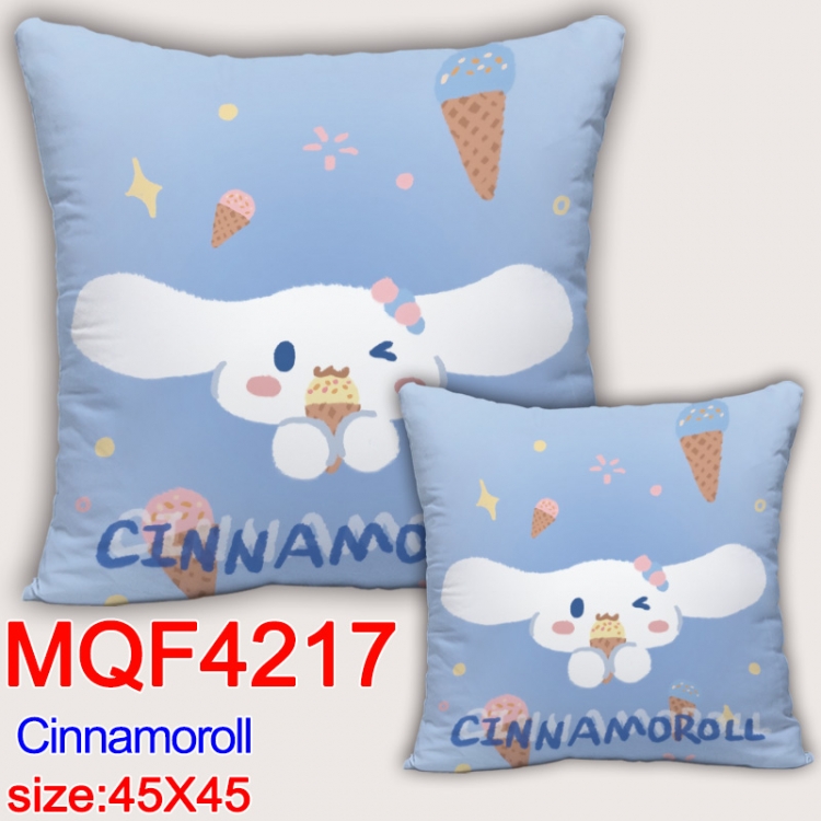 Cinnamoroll  Anime square full-color pillow cushion 45X45CM NO FILLING MQF-4217