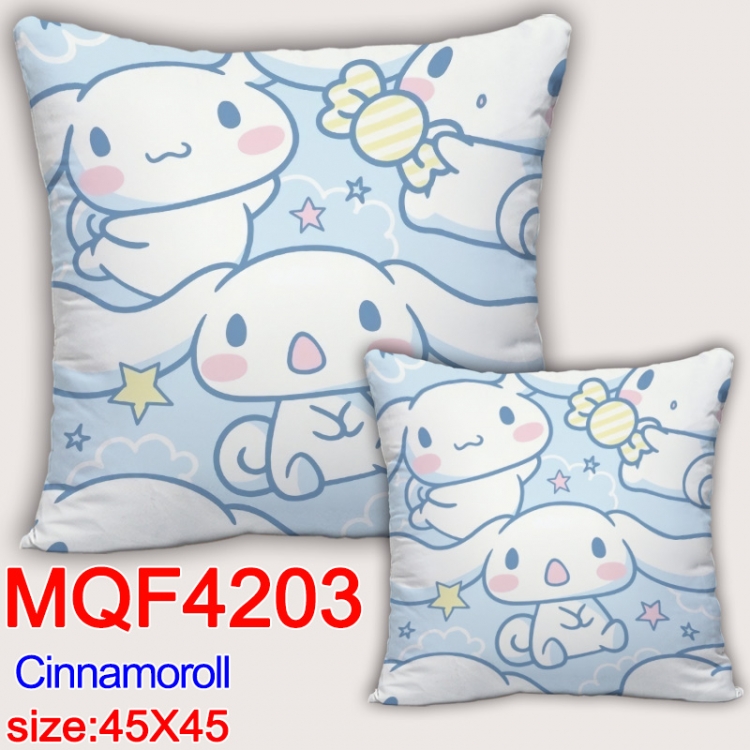 Cinnamoroll  Anime square full-color pillow cushion 45X45CM NO FILLING MQF-4203