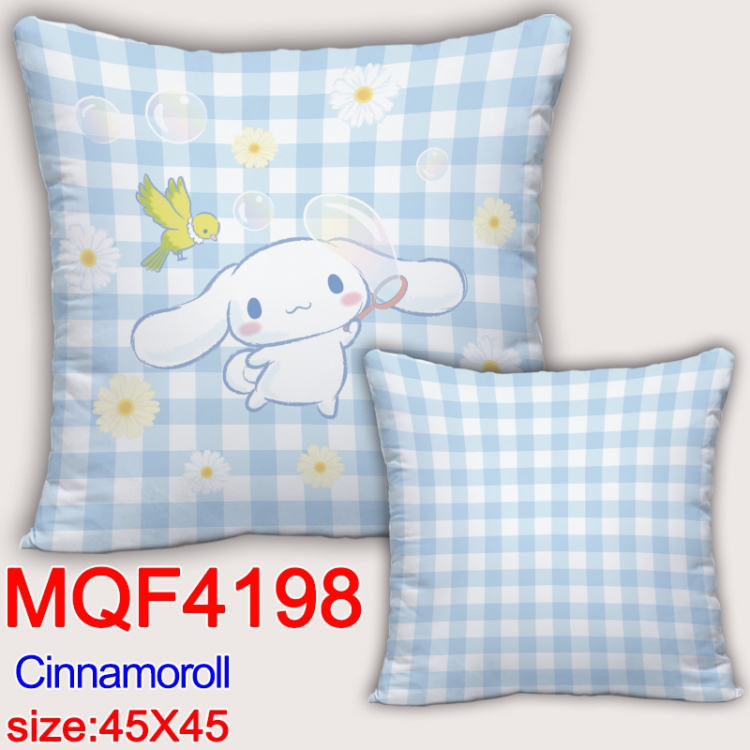 Cinnamoroll  Anime square full-color pillow cushion 45X45CM NO FILLING  MQF-4198