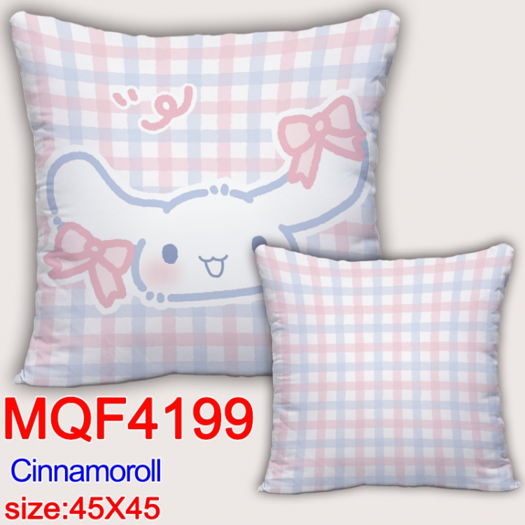 Cinnamoroll  Anime square full-color pillow cushion 45X45CM NO FILLING MQF-4199