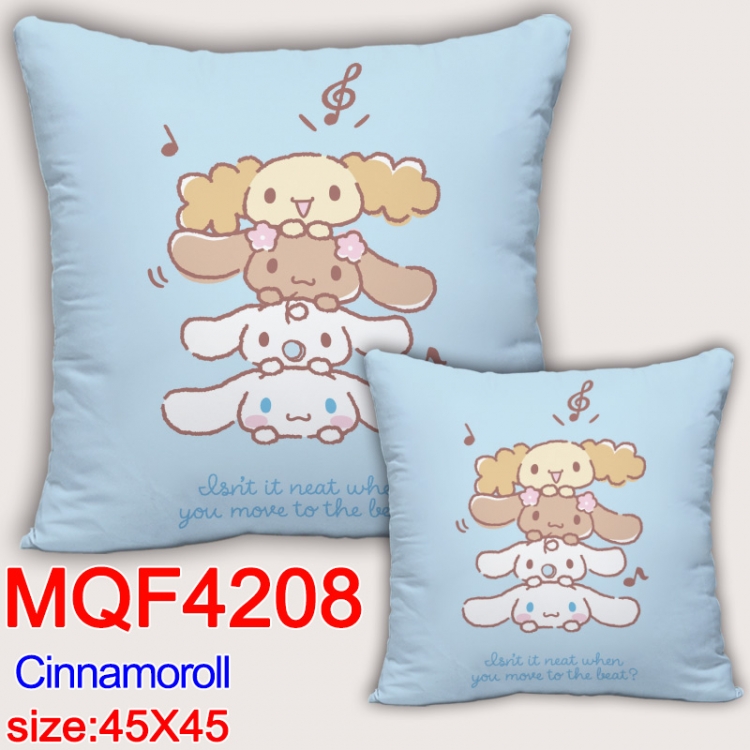 Cinnamoroll  Anime square full-color pillow cushion 45X45CM NO FILLING MQF-4208