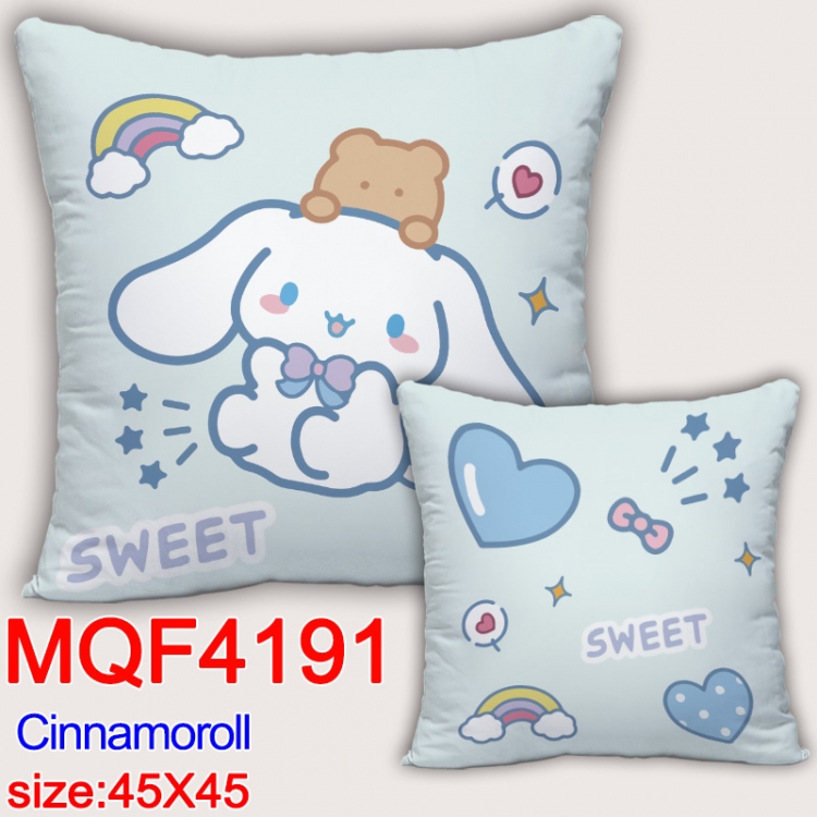Cinnamoroll  Anime square full-color pillow cushion 45X45CM NO FILLING MQF-4191