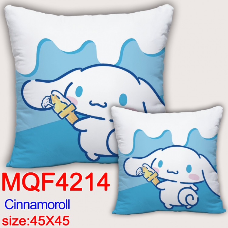 Cinnamoroll  Anime square full-color pillow cushion 45X45CM NO FILLING MQF-4214